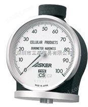 ASKER-CSC2硬度計CSC2型橡胶硬度计