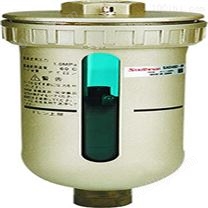 AD402-04自动排水器