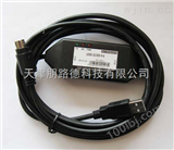 USB-SC-09天津三菱PLC编程线缆