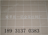 YN-8上海喷漆钢丝网 吊顶喷漆钢丝网规格90*90cm 安平县钢丝网厂