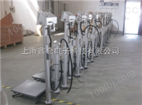 江苏南京液化气充装管理系统电子秤, 江苏南京60kg充装电子称价格