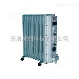 BDR51防爆电热油汀、电暖器*