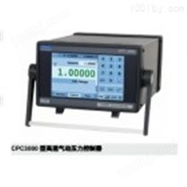 CPC3000高速气动压力控制器