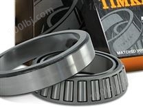 MileMate® 商用车辆轮毂轴承套件
