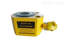 DFPY-20DFPY多节液压缸