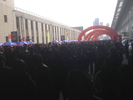 2014第十七届中国东北*五金工具展览会成功举办