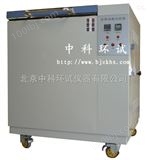 FX-100北京FX-100防锈油脂试验箱生产厂家