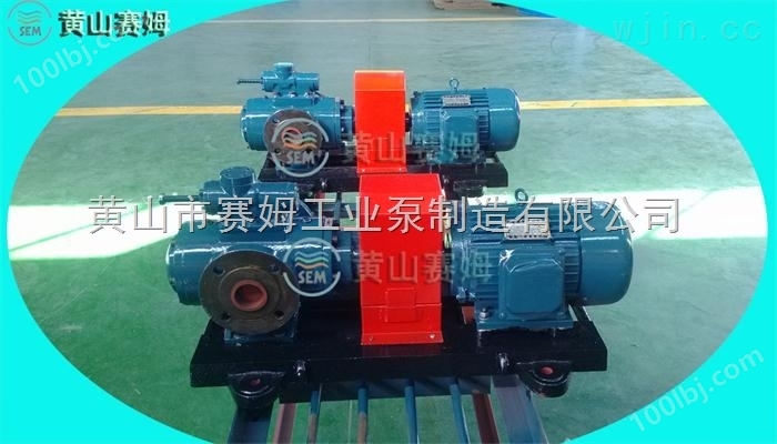轧钢厂减速机用润滑油泵HSNH440-40、螺杆泵