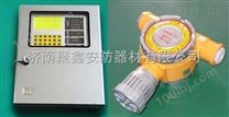 SNK8000型液化气报警器（总线制）