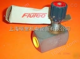 FLUTEC-原装德国FLUTEC电磁阀