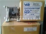yamada隔膜泵 NDP-5FAT  原装*