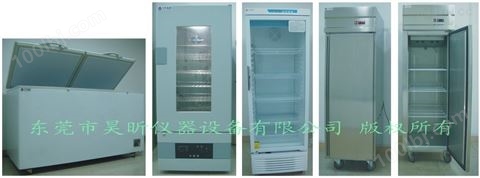 工业胶水冷藏箱冷存冰柜