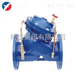 供应JD745X多功能水泵控制阀厂价直销