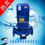 ISG40-100管道泵,ISG立式离心管道泵,单级管道泵,管道泵流量大