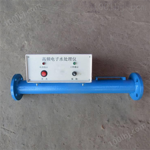 枣庄热泵电子除垢仪