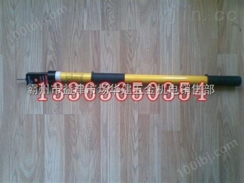 电气化语音DC750V测电笔批发零售