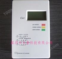 3合1红外二氧化碳检测仪