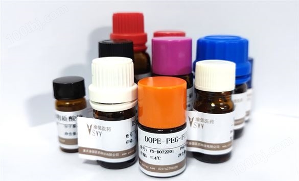 磷脂聚乙二醇荧光素DSPE-PEG-FITC报价