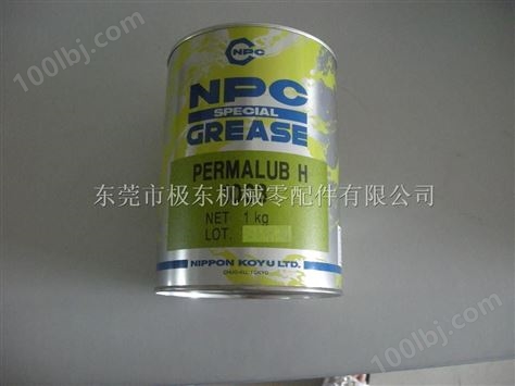 供应工业润滑油日本矿油NPC H1003 润滑油