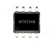 【兴晶泰】MT6704B同步整流IC 12W电源方案 40V耐压 手机充电器