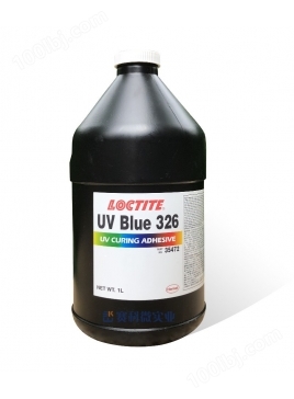 乐泰UV BLUE 326结构胶