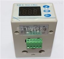 电动机保护器JFY-808系列型号及选型方法