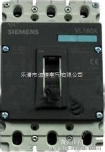 西门子马达保护断路器3VU1340-0MG00