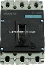 西门子马达保护断路器3VU1640-1MR00