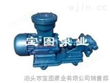 TCB83.3河南商丘齿轮油泵生产直销厂家找宝图泵业