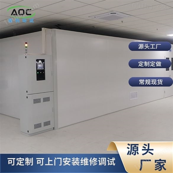 杭州老化试验室步入式高温老化房设计方案