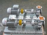 RY80-50-200高温导热油泵扬程流量计算方法--宝图泵业