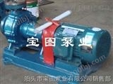RY100-65-315风冷式导热油泵选型计算--宝图泵业