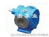 YCB-G保温齿轮泵的工作情况与用途--宝图泵业