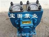 YHCB车载式圆弧齿轮泵的中国用途与保养--宝图泵业