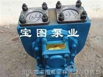 车载式圆弧齿轮泵的中国用途与保养--宝图泵业