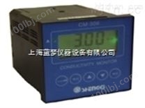CM-306型高温电导监控仪