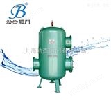GCQ-IGCQ-I自洁式排气水过滤器