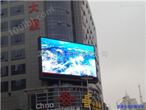 北京-天津-全彩led显示屏p10，p16 p8