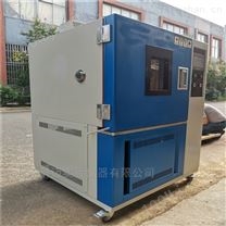 KM-BL-HS150L高低温湿热交变试验箱